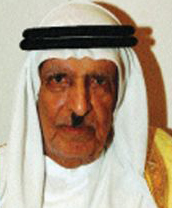 أحمد محمد آل خليفة